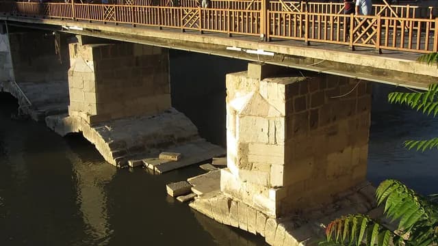 الجسر المنخفض (آلتشاق كوبرو)