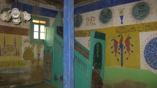 Bayat Village Old Mosque