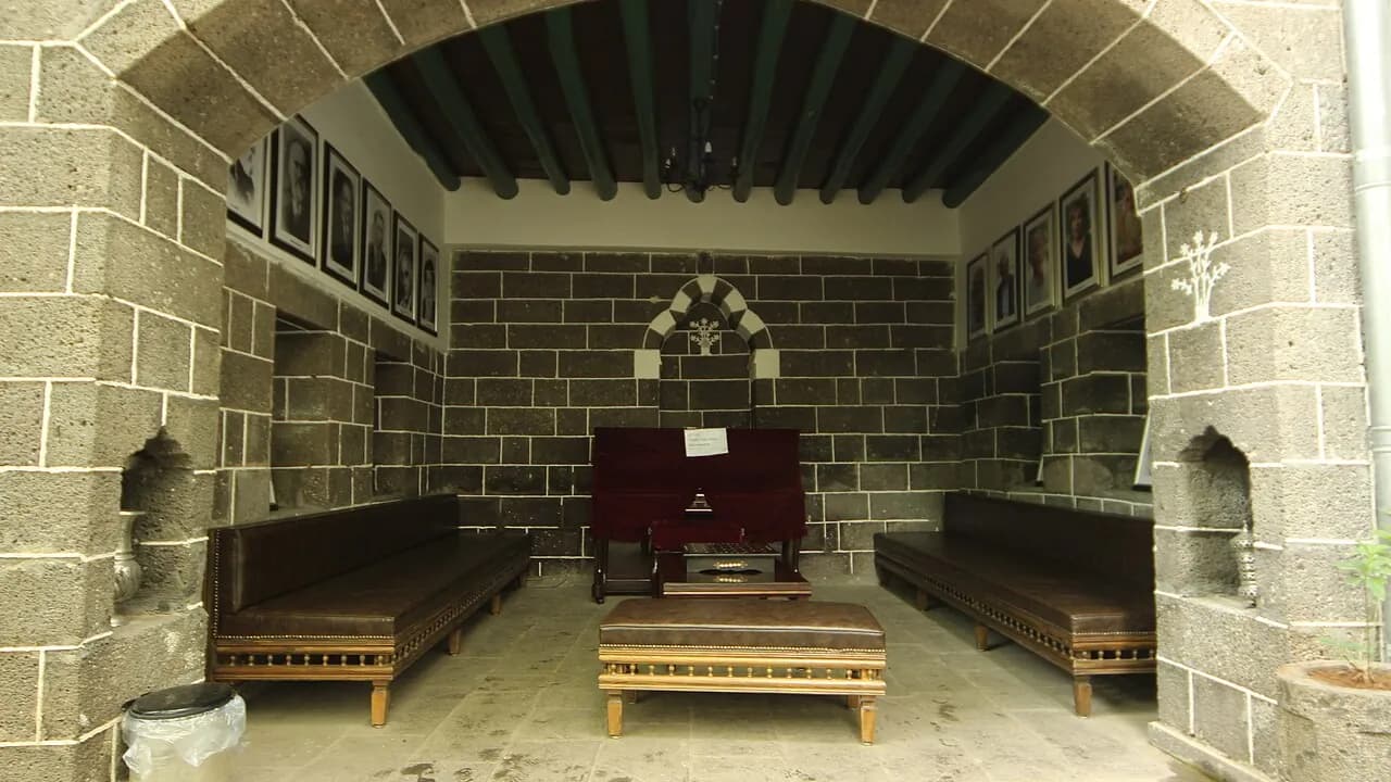 Ahmed Arif Literature Museum Library