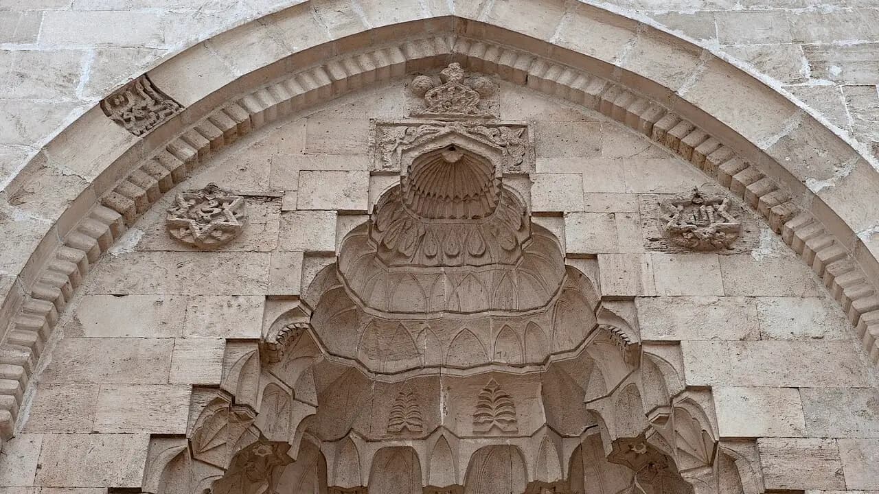 المدرسة الخاتونية